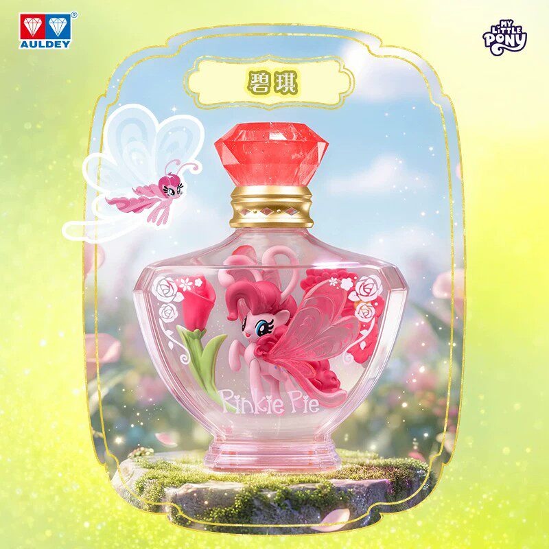 My Little Pony Breezie Magic B - Kids Toys Png avaliação e preço