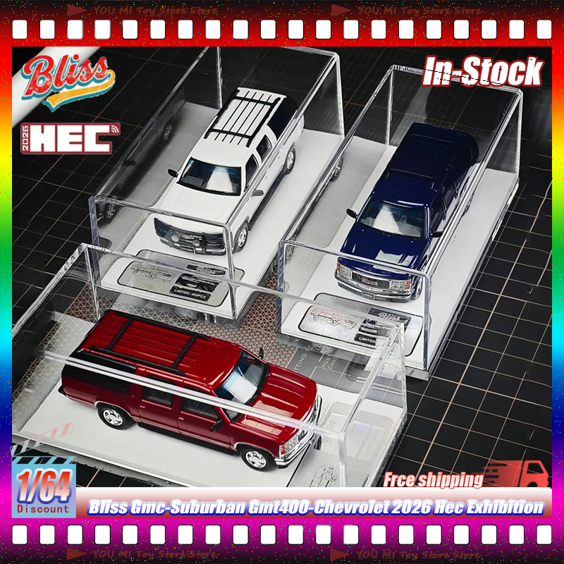 2026 Hec Exhibition Bliss 1:64 - Kids Toys Exhibition avaliação e preço
