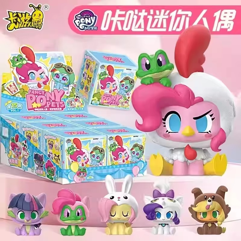 New Genuine Kayou My Little Po - Kids Toys Png avaliação e preço