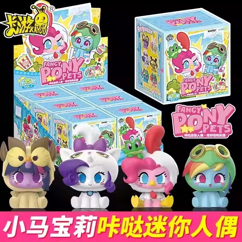 New Genuine Kayou My Little Po - Kids Toys Png avaliação e preço