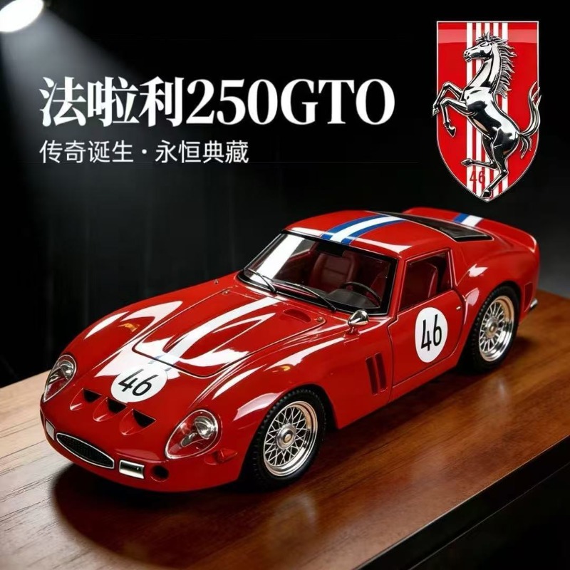 1:24 Ferrari 250 GTO Diecast A - Kids Toys Car avaliação e preço