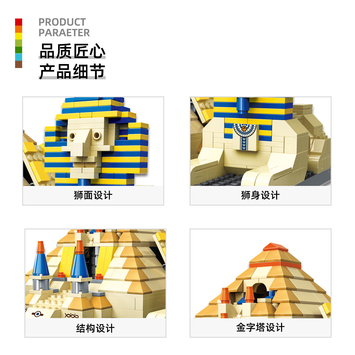 623pcs Egypt Pyramid Building  - Kids Toys Egypt avaliação e preço