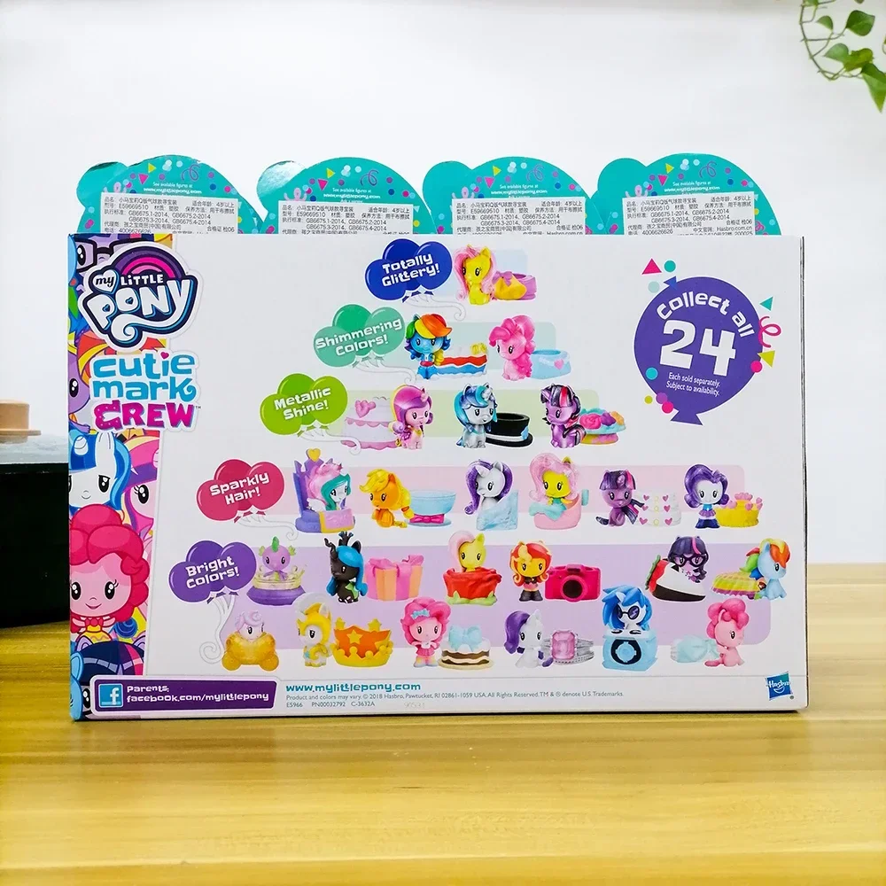 Hasbro My Little Pony Cutie Ma - Kids Toys Png avaliação e preço